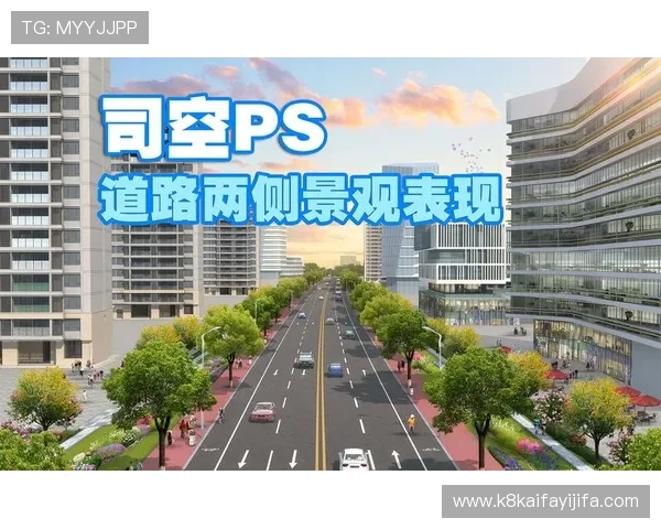 提升PS电游游戏操作技巧的实用训练方法帮助玩家快速上手与精通