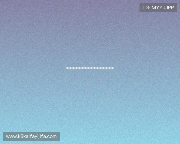 凯发国际平台未来发展趋势预测引领行业创新打造更优质的游戏生态环境