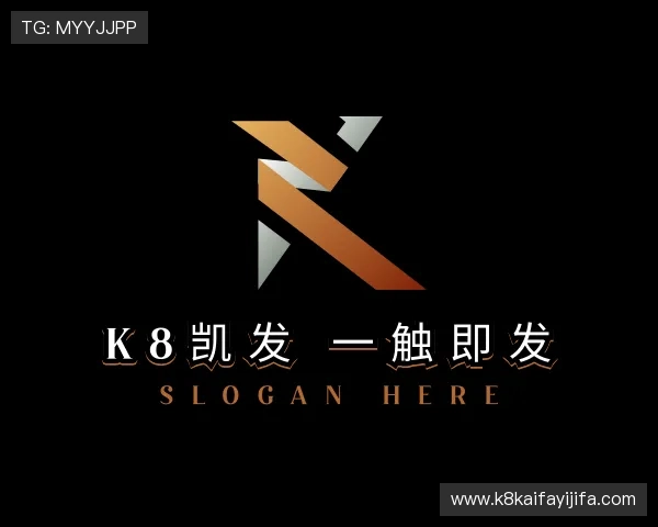 介绍k8凯发 一触即发